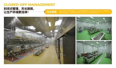 優源餐飲 深耕團膳領域，鑄就企業管理的璀璨之星