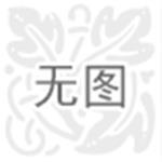 濟(jì)寧藍(lán)天塑料潤(rùn)滑劑廠 專業(yè)電子灌封黑膠與潤(rùn)滑劑解決方案供應(yīng)商